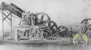 Primer molino con capacidad para 150 toneladas de caña de azúcar, fue hecho en 1903 para "The Motzorongo Company" desde Nueva Orleans por la compañía Whitney Iron Works.