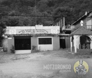 Antigua fachada de las oficinas de la CNC.